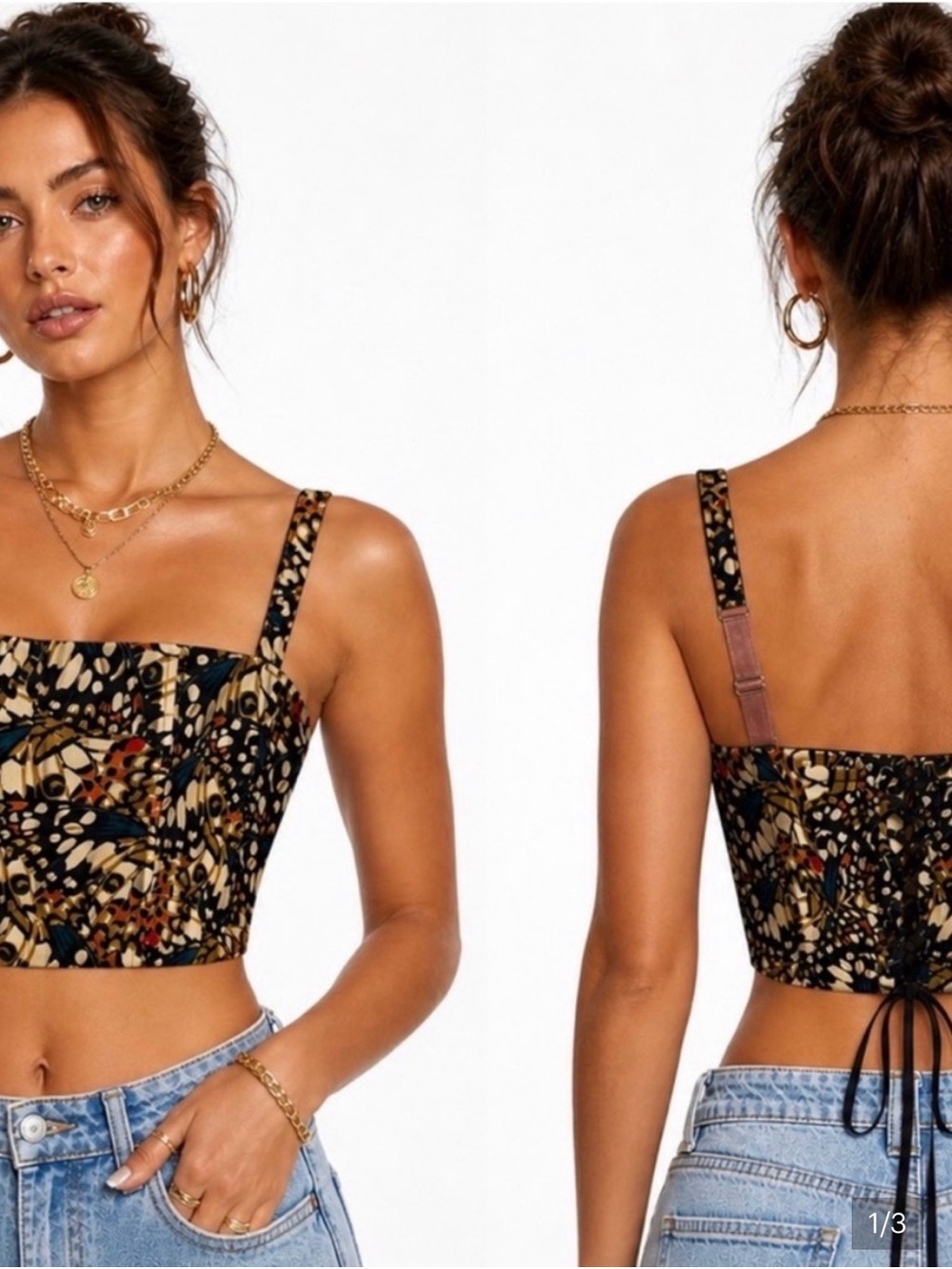 Wildfang Printed Square-Neck Cami in Black, Cream, Tan and Blue